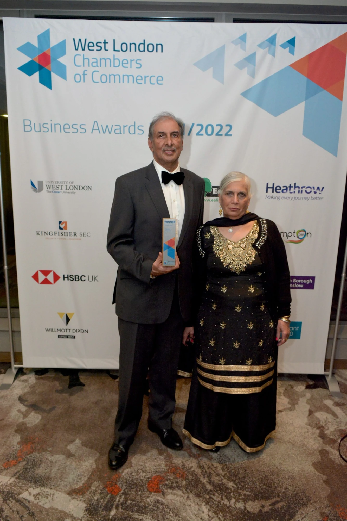 Business Awards 2021/2022 — event photograph or programme
